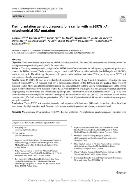 Preimplantation genetic diagnosis for a carrier with m.3697G > A 